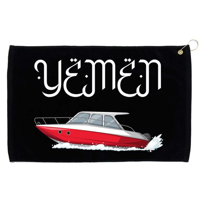 Yemen Pride Yemeni Grommeted Golf Towel