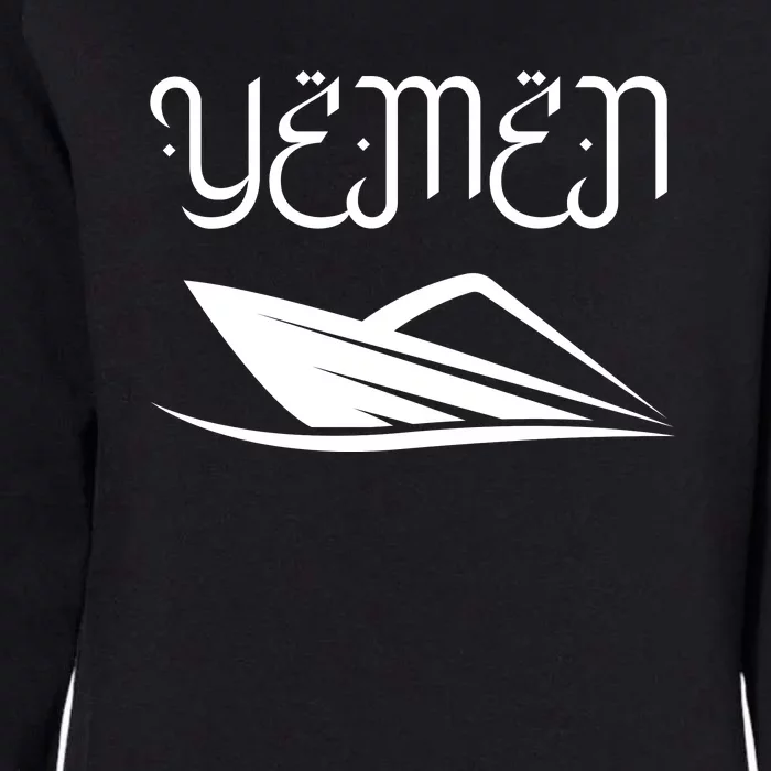 Yemen Pride Yemeni Womens California Wash Sweatshirt