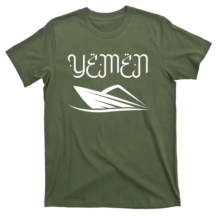 Yemen Pride Yemeni T-Shirt