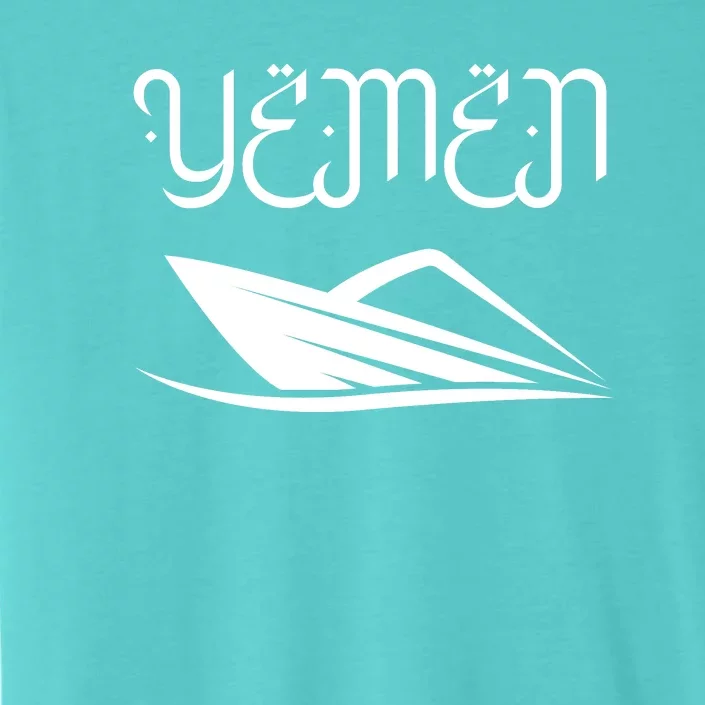 Yemen Pride Yemeni ChromaSoft Performance T-Shirt