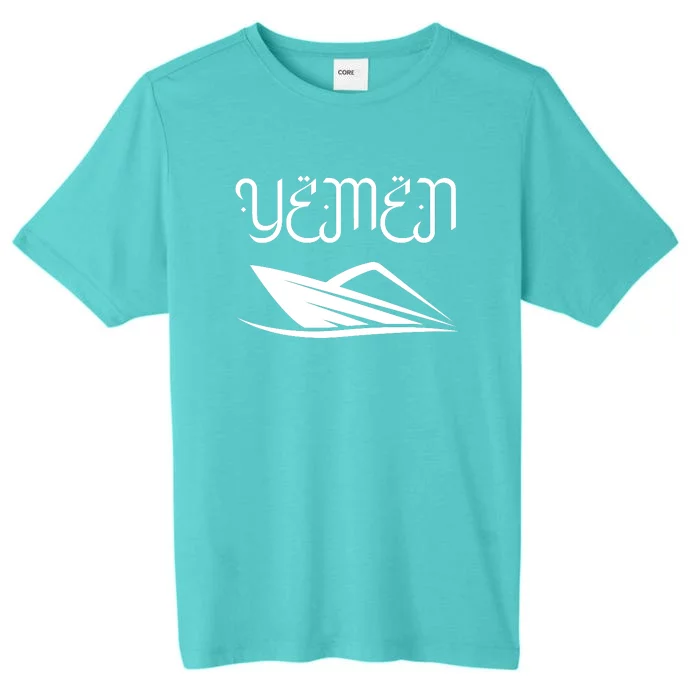 Yemen Pride Yemeni ChromaSoft Performance T-Shirt