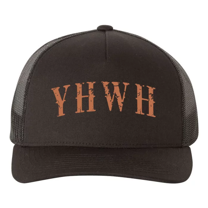 Yhwh Religious Faith Christian Gifts For Her Yupoong Adult 5-Panel Trucker Hat