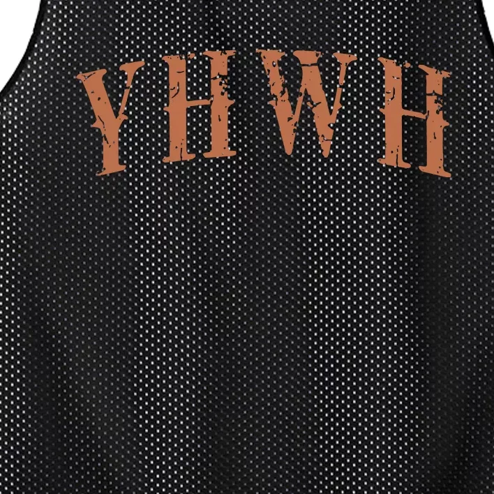 Yhwh Religious Faith Christian Gifts For Her Mesh Reversible Basketball Jersey Tank