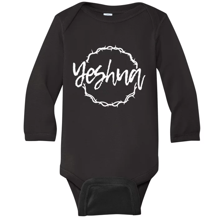 Yeshua Religious Hebrew Christian Jesus Faith Judah Wire Baby Long Sleeve Bodysuit