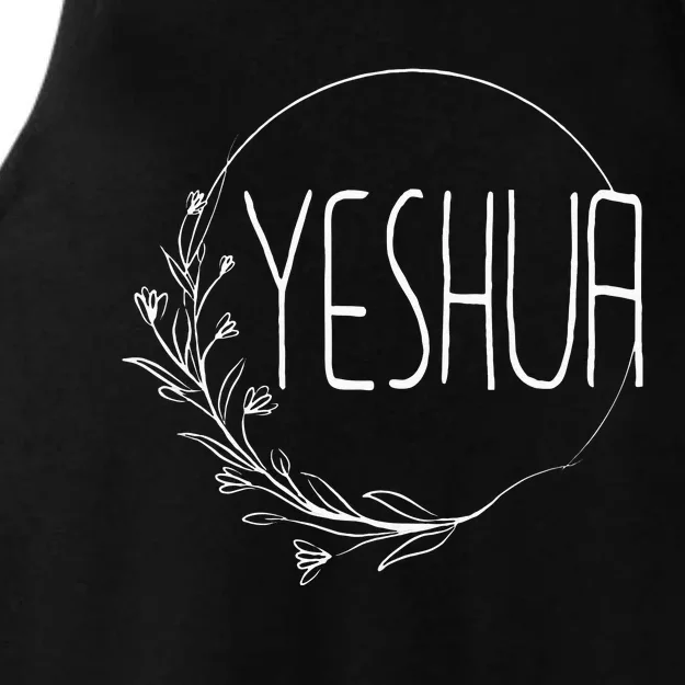 Yeshua Religious Hebrew Christian Jesus Faith Judah Half Ladies Tri-Blend Wicking Tank