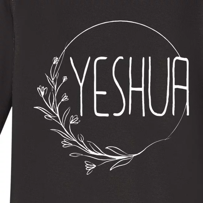 Yeshua Religious Hebrew Christian Jesus Faith Judah Half Baby Long Sleeve Bodysuit