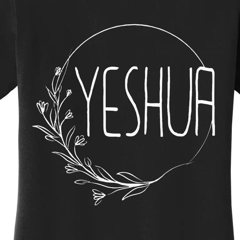 Yeshua Religious Hebrew Christian Jesus Faith Judah Half Women's T-Shirt