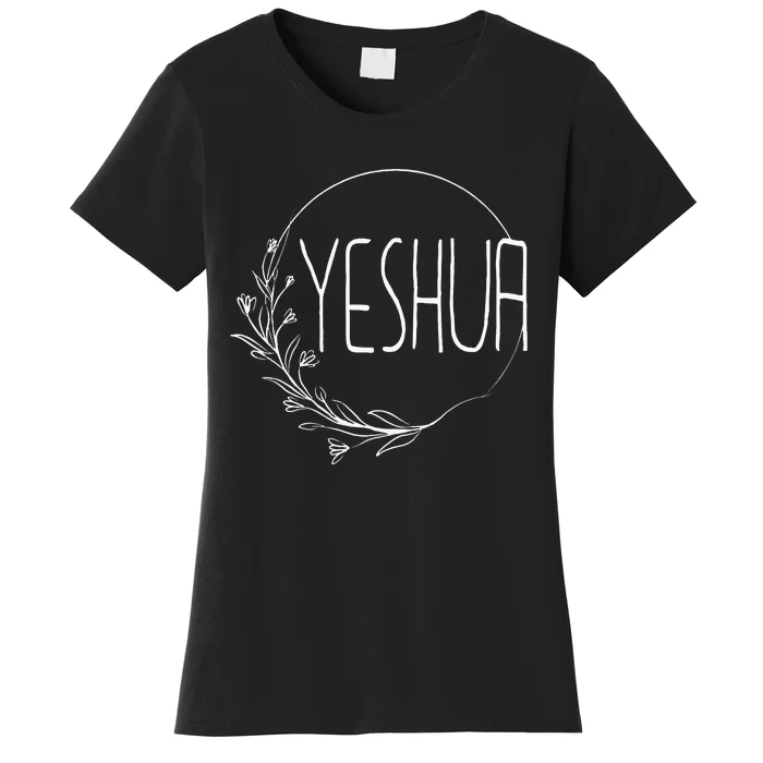 Yeshua Religious Hebrew Christian Jesus Faith Judah Half Women's T-Shirt