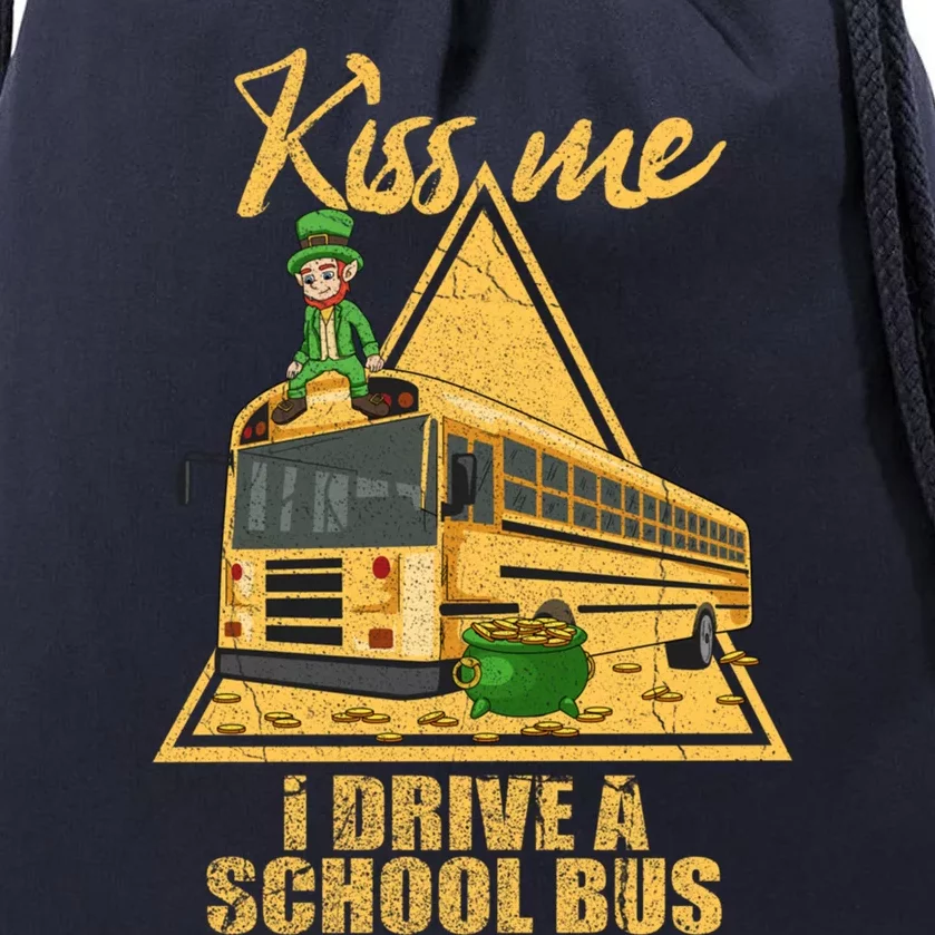 Yellow School Bus Quote Skoolie Fan Gift Drawstring Bag