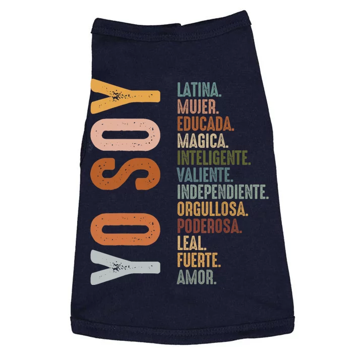 Yo Soy Funny Mexican Hispanic Heritage Month Doggie Tank