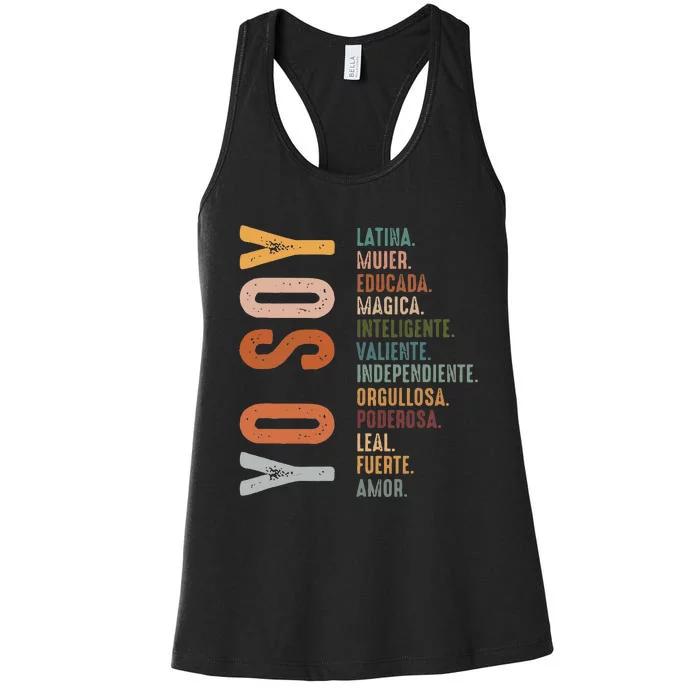 Yo Soy Hispanic Mujer Latina Camisa De Latina Chingona Women's Racerback Tank