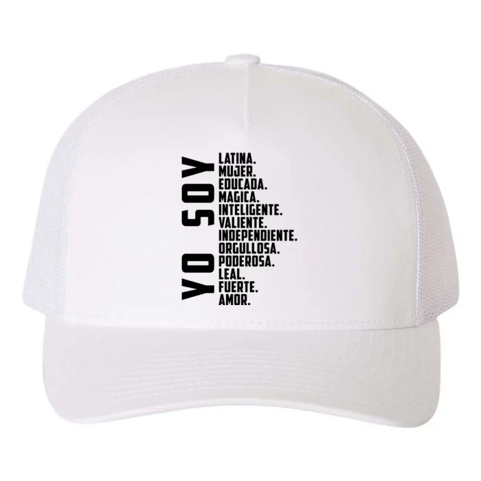 Yo Soy Hispanic Mujer Latina Camisa De Latina Chingona Yupoong Adult 5-Panel Trucker Hat