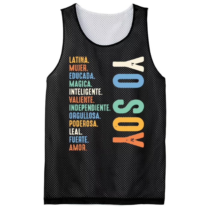 Yo Soy Latin Mesh Reversible Basketball Jersey Tank