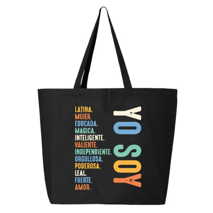 Yo Soy Latin 25L Jumbo Tote