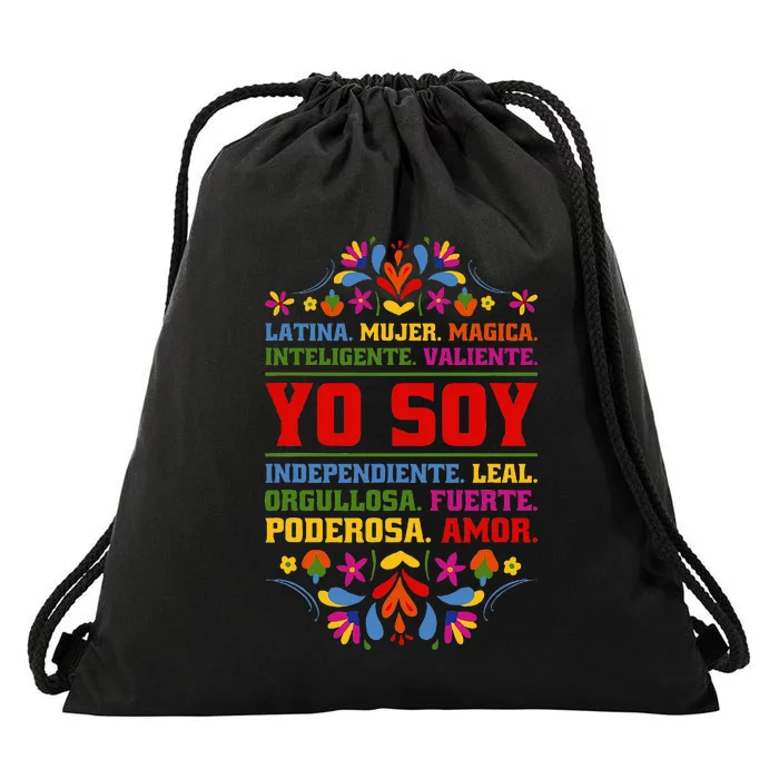 Yo Soy Latina Hispanic Heritage Month Drawstring Bag