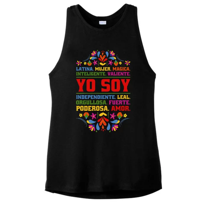 Yo Soy Latina Hispanic Heritage Month Gift Ladies Tri-Blend Wicking Tank