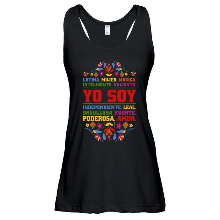 Yo Soy Latina Hispanic Heritage Month Gift Ladies Essential Flowy Tank