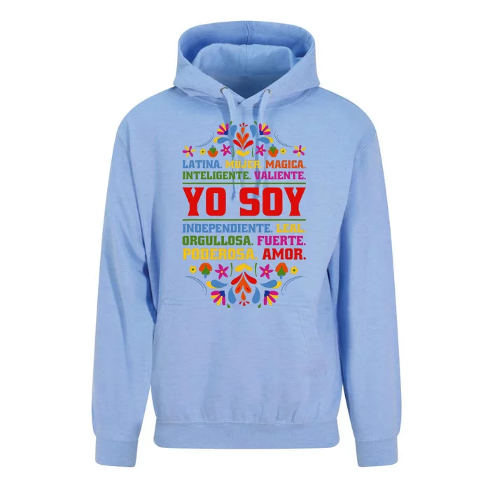 Yo Soy Latina Hispanic Heritage Month Gift Unisex Surf Hoodie