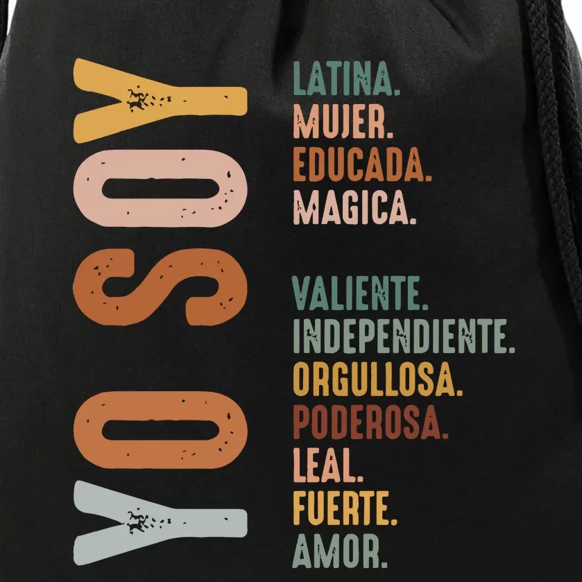 Yo Soy Latina Drawstring Bag