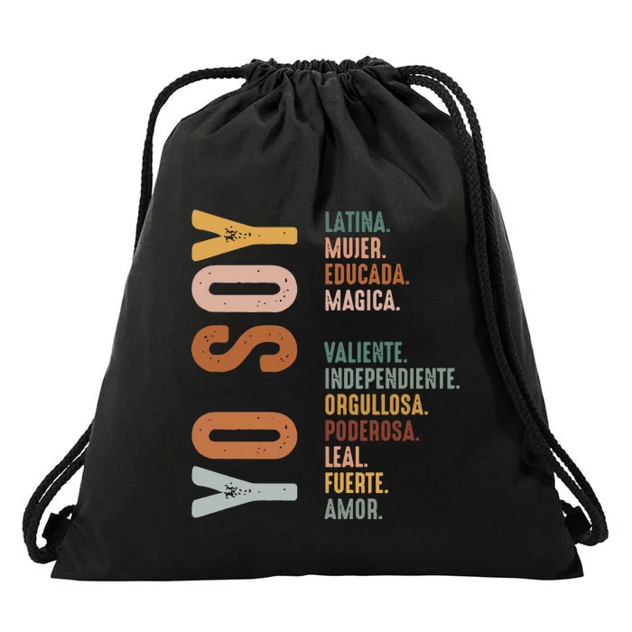 Yo Soy Latina Drawstring Bag