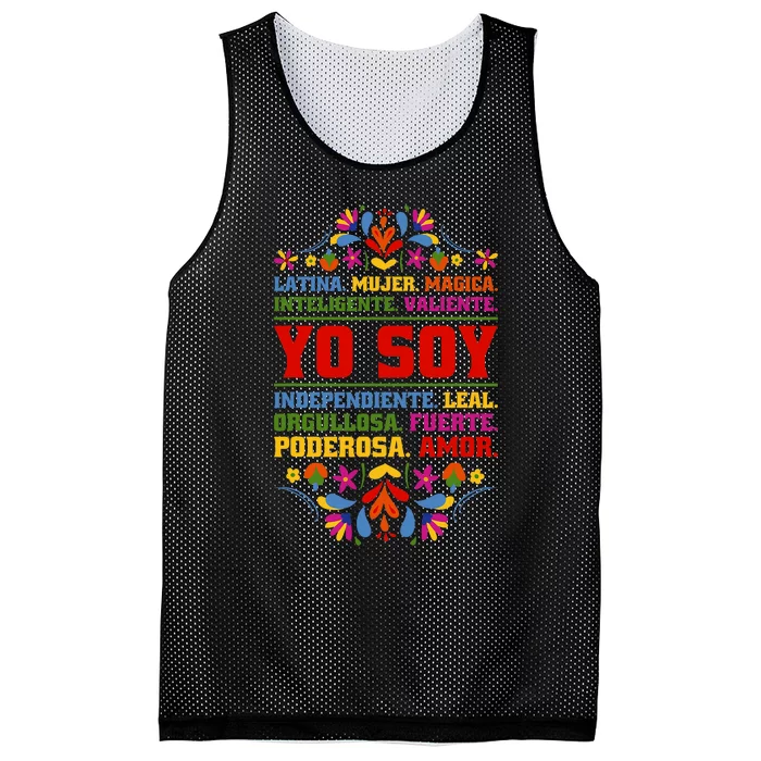 Yo Soy Latina Hispanic Heritage Month Mesh Reversible Basketball Jersey Tank