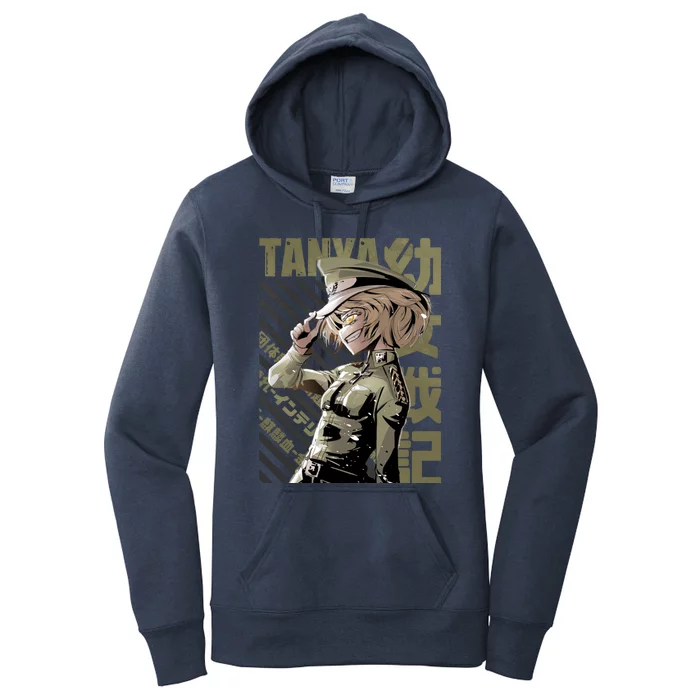 Youjo Senki Tanya Degurechaff Women's Pullover Hoodie