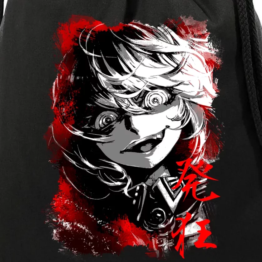 Youjo Senki Tanya Degurechaff Drawstring Bag