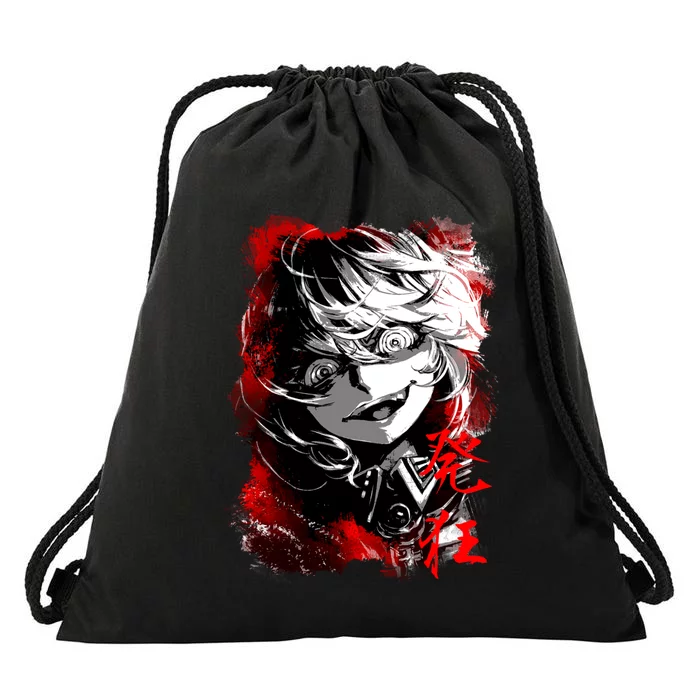 Youjo Senki Tanya Degurechaff Drawstring Bag