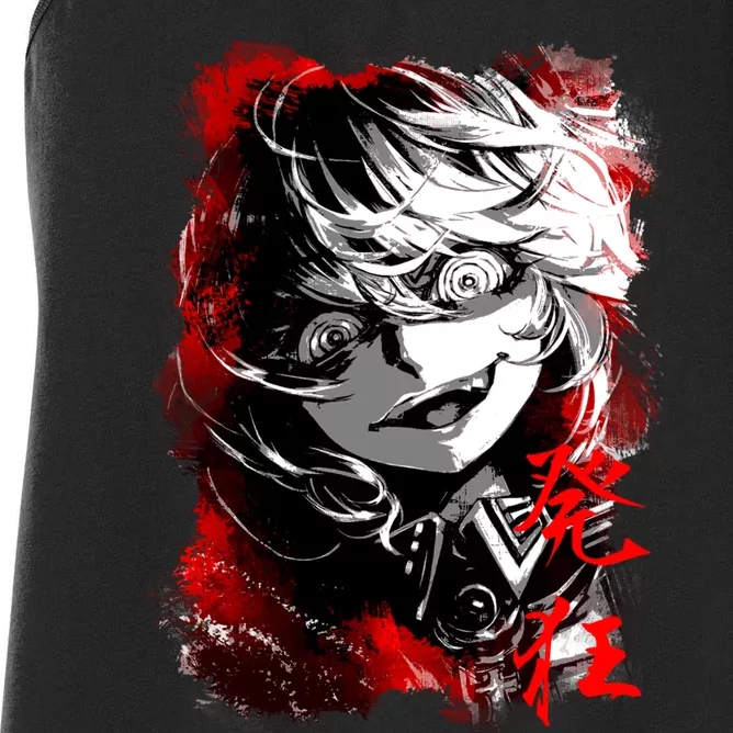 Youjo Senki Tanya Degurechaff Women's Racerback Tank