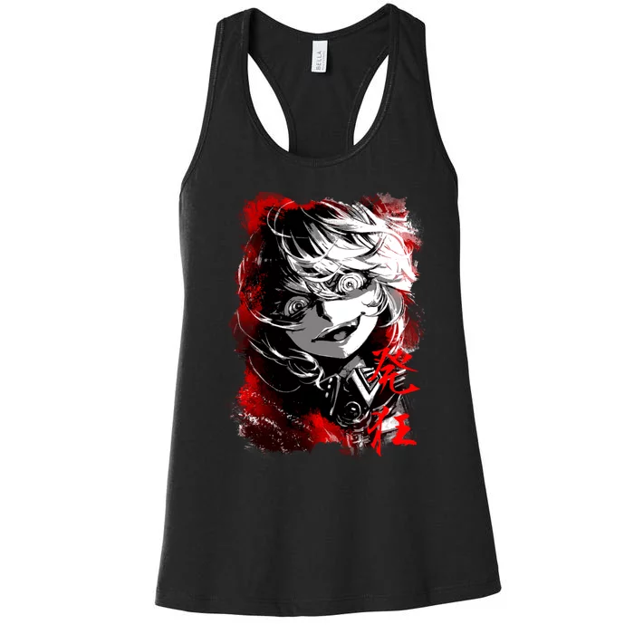 Youjo Senki Tanya Degurechaff Women's Racerback Tank