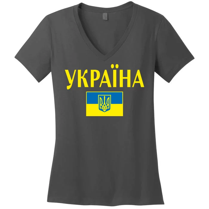 Best Deal for ZXCC Ukrainian Flag T-Shirt for Men I Stand with