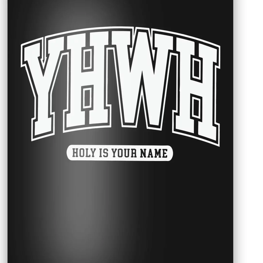 Yhwh Svg Yhwh Varsity Yhwh Christian Poster