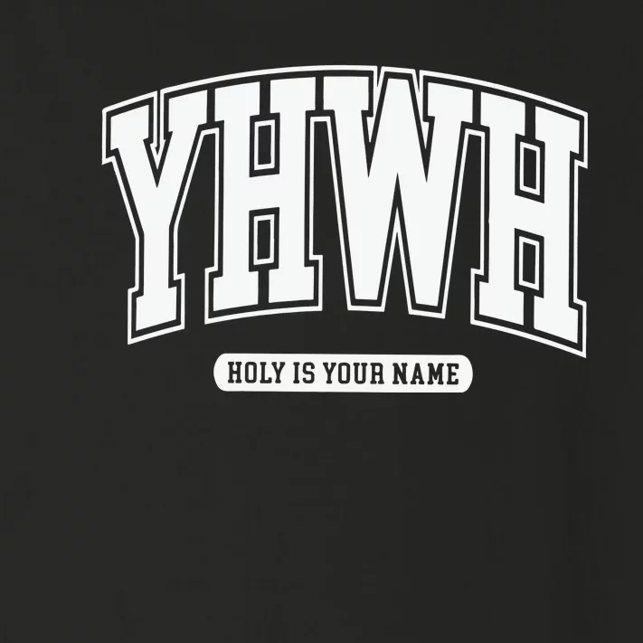 Yhwh Svg Yhwh Varsity Yhwh Christian Toddler Long Sleeve Shirt