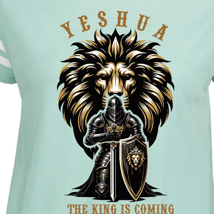 Yeshua The King Is Coming Jesus Christ Christian Verse Bible Enza Ladies Jersey Football T-Shirt