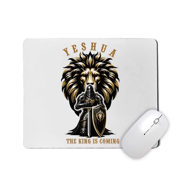 Yeshua The King Is Coming Jesus Christ Christian Verse Bible Mousepad