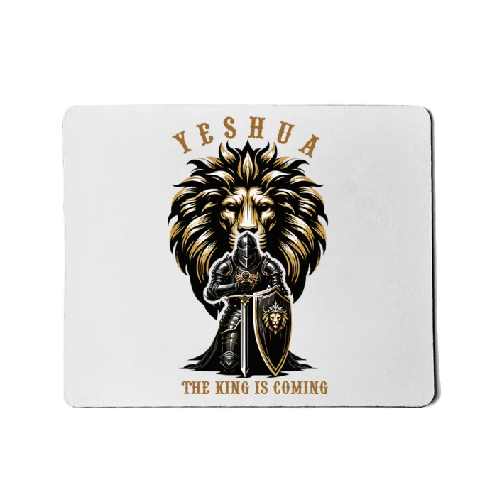 Yeshua The King Is Coming Jesus Christ Christian Verse Bible Mousepad