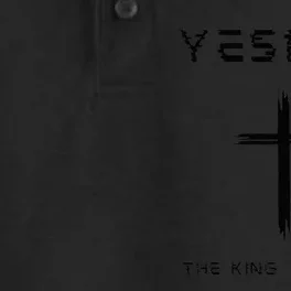 Yeshua The King Dry Zone Grid Performance Polo