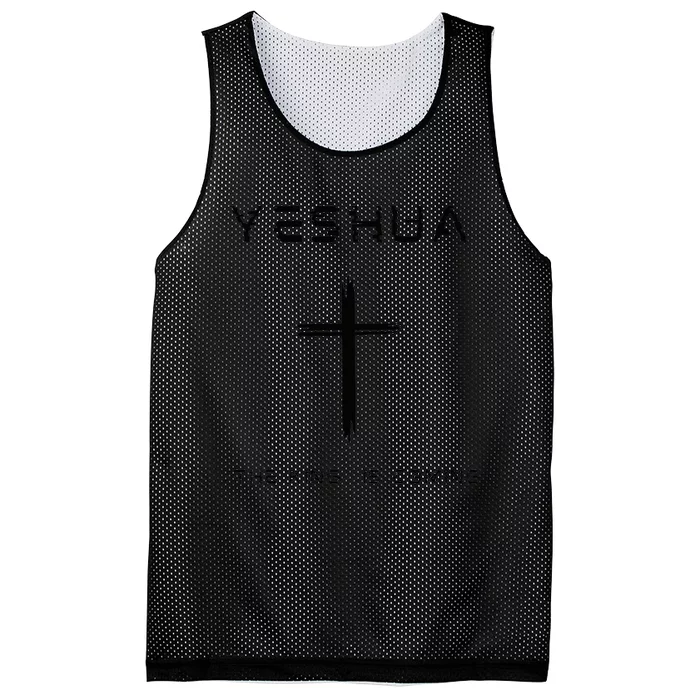 Yeshua The King Mesh Reversible Basketball Jersey Tank