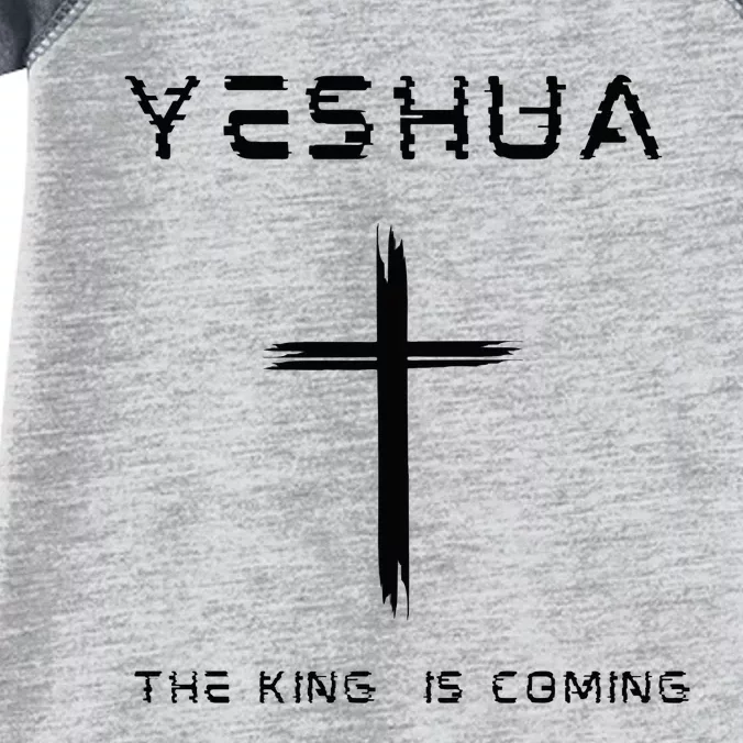 Yeshua The King Infant Baby Jersey Bodysuit