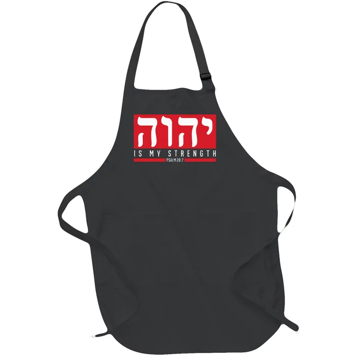 Yhwh Tetragrammaton Yahweh Elohim Hebrew Israelite Full-Length Apron With Pocket