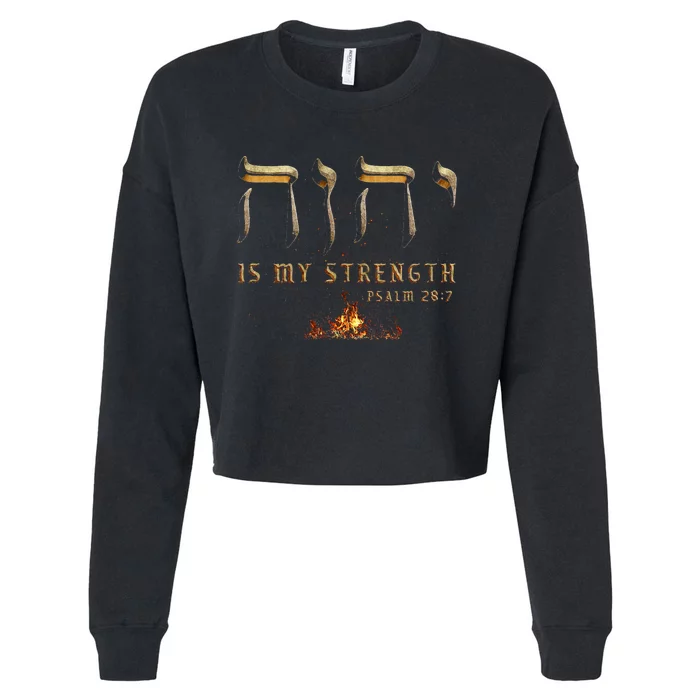 Yhwh Tetragrammaton Yahweh Elohim Hebrew Israelite Cropped Pullover Crew