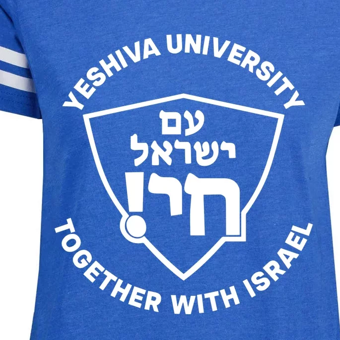 Yeshiva University Together With Israel Enza Ladies Jersey Football T-Shirt