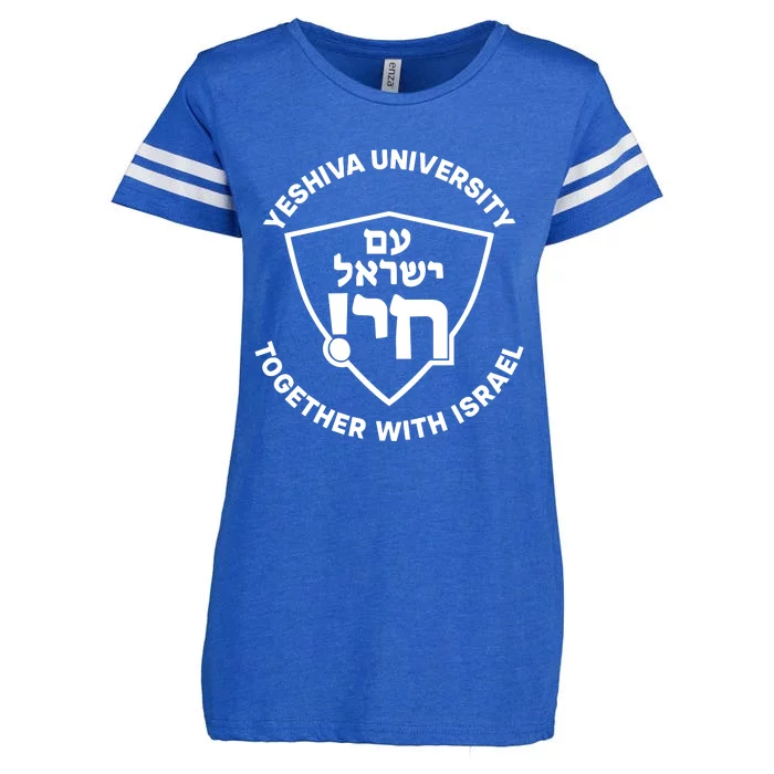 Yeshiva University Together With Israel Enza Ladies Jersey Football T-Shirt