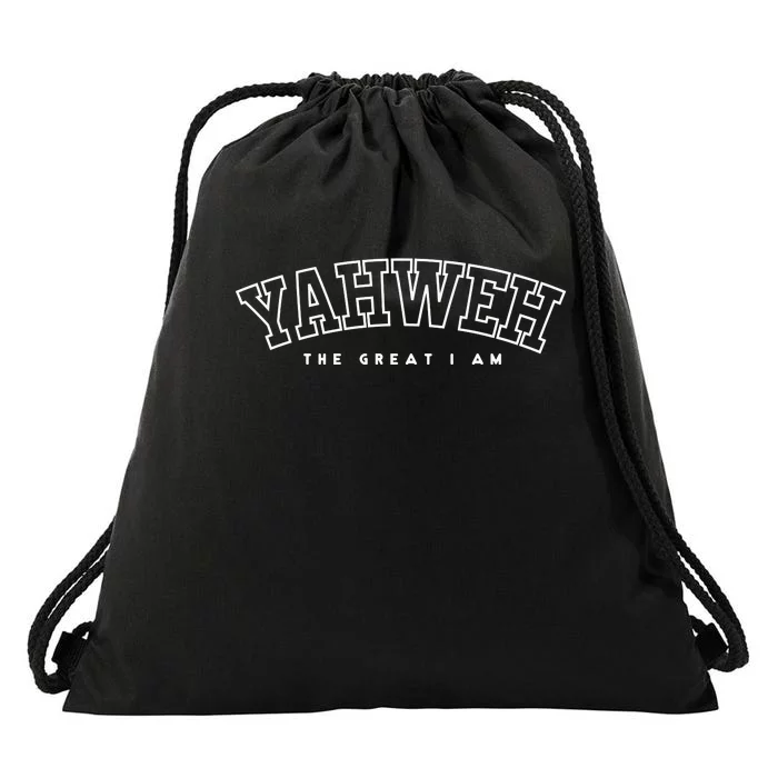 Yahweh Vintage Christian Drawstring Bag