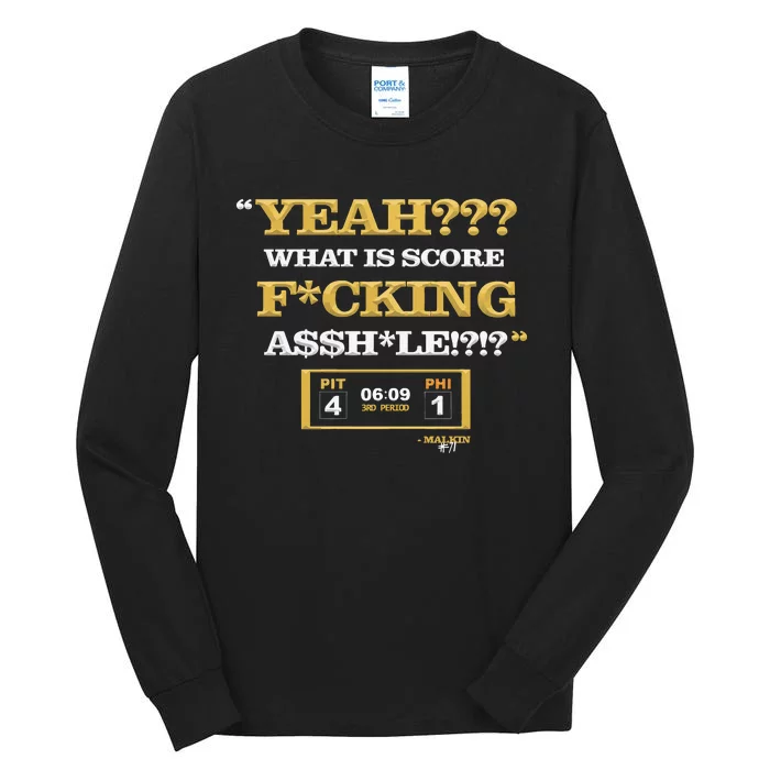 Yeah What Is Score Fucking Tall Long Sleeve T-Shirt