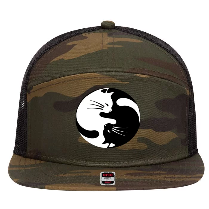 Ying Yang Cat 7 Panel Mesh Trucker Snapback Hat