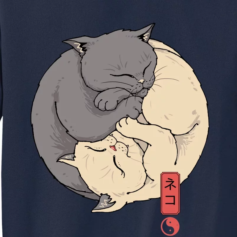 Yin Yang Cats Tall Sweatshirt