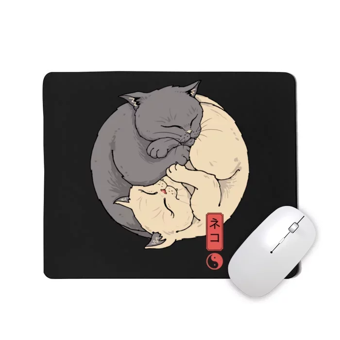 Yin Yang Cats Mousepad