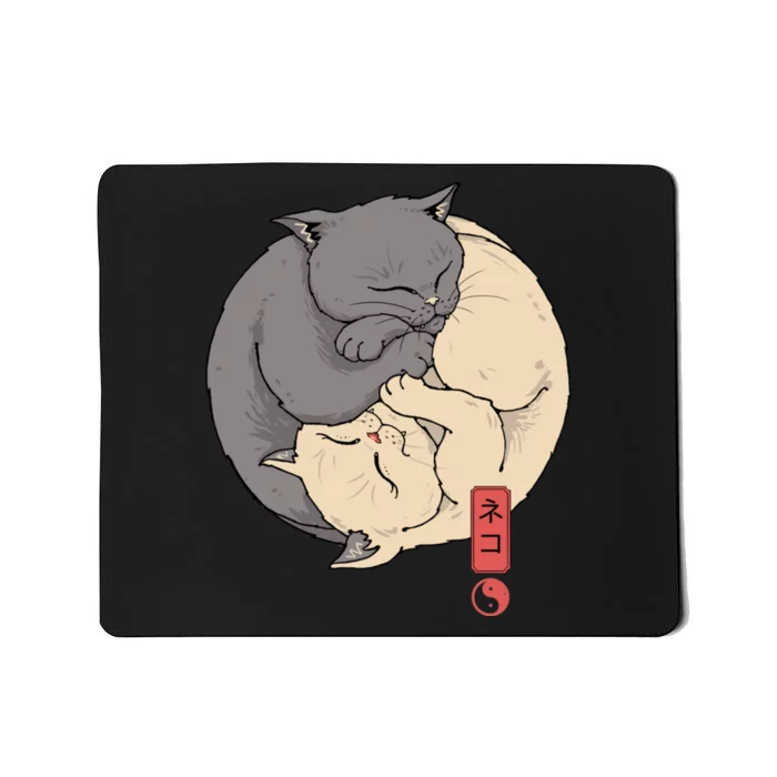 Yin Yang Cats Mousepad