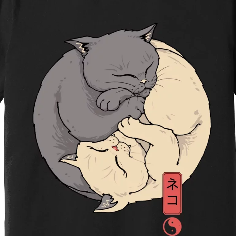 Yin Yang Cats Premium T-Shirt